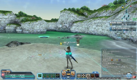 pso20180809_210604_000
