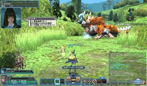 pso20181107_184254_001