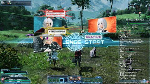 GW2019 チャレンジクエスト4