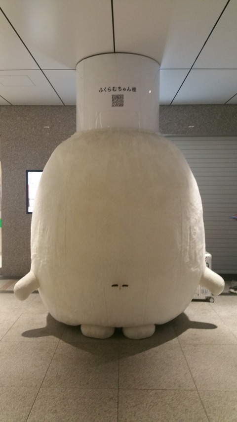 20181028_211506