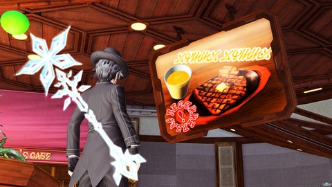 pso20181202_015232_032