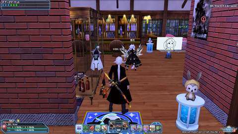 pso20190117_051531_000