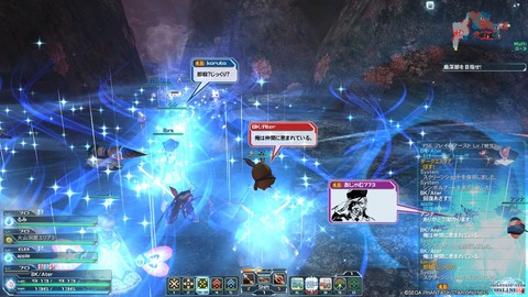 pso20141117_223323_007