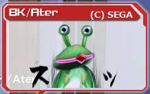 スッSA
