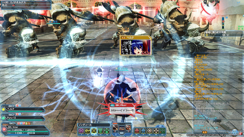 GW、チーム邪龍T4