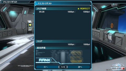 2015-05-11-235751