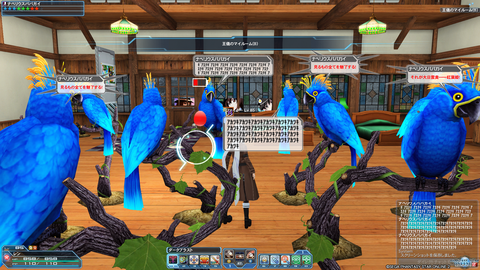 pso20181201_155127_004