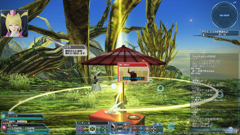 PSO2の日後夜祭 止まるんじゃ…