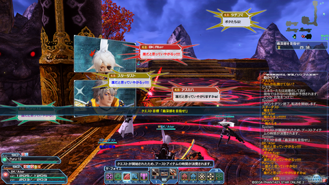 GW2019 戦道T1