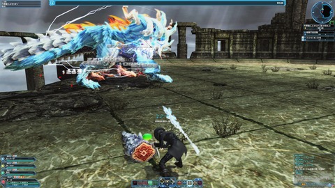 pso20181108_232353_016