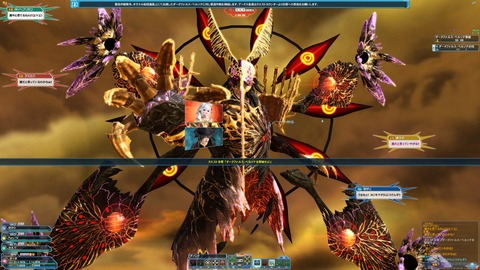 Desktop Screenshot 2018.12.22 - 21.57.50.41