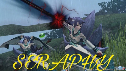 SERAPHY