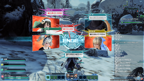 GW2019 チャレンジクエスト1