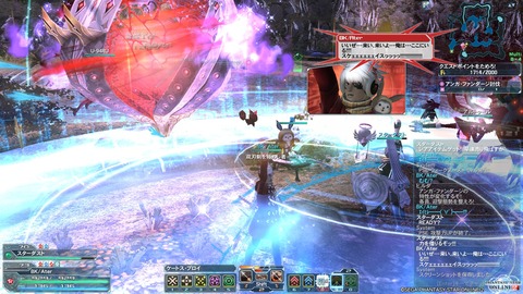 pso20141121_230748_001