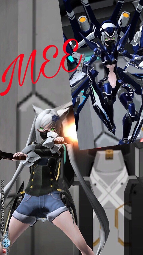 MEE