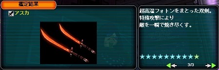 20f190ec.jpg