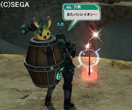 もう…いいよ…