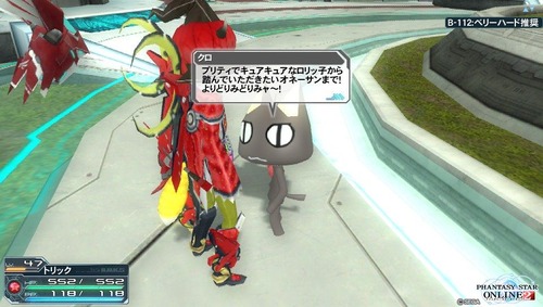 こいつはいつも通り