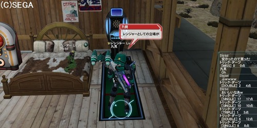 ホントに何回0点出した?w