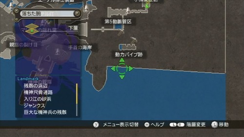 ここに行きたい