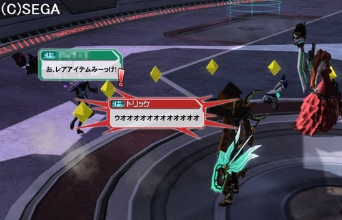 イヤッタァァァァァl!!