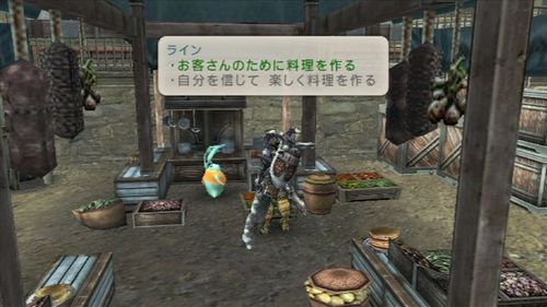 選択