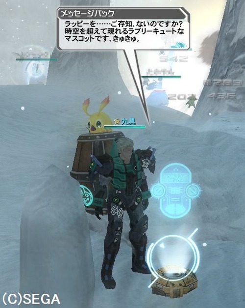 ちょっと待て
