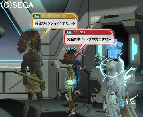 ネイティブ