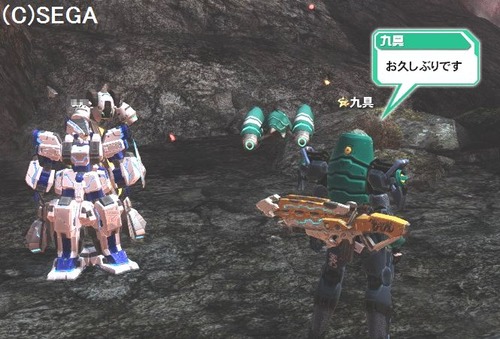 久々すぎる再会