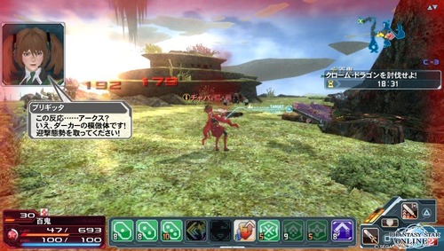 友よーーーー!!
