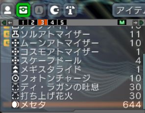 ccc98836.jpg