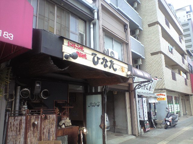 d12b0fd9.jpg