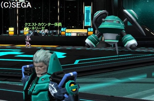 クルックス