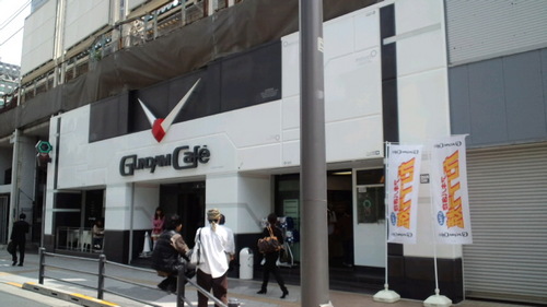 e5e107cd.jpg