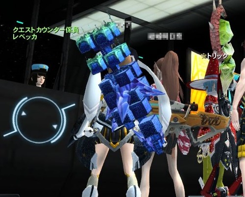 グラマシェント