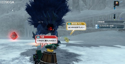 この画像でおかしいところを(ry