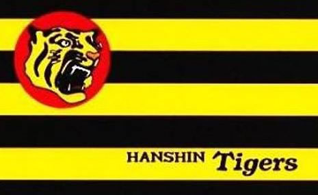 han
