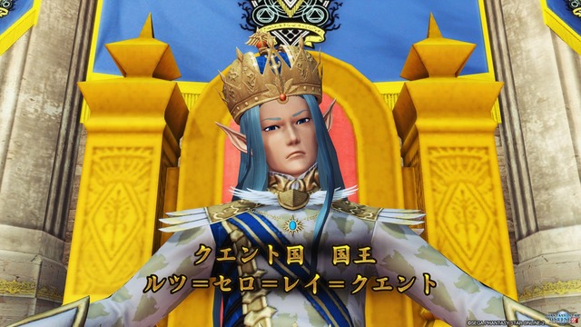 pso20170811_171837_081