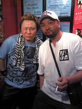 家田くんと