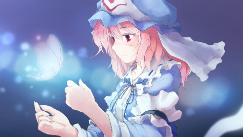 西行寺 幽々子