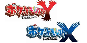 pokemon xy