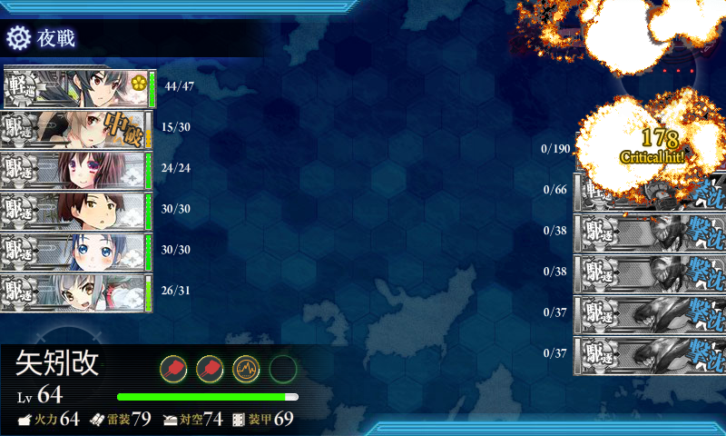 KanColle-141115-16253056