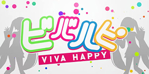 bibarupi