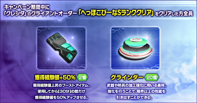 item01