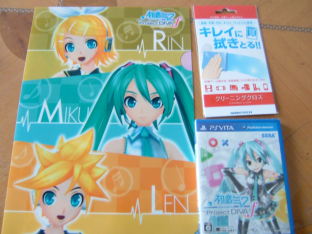 miku2