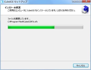 キャプチャ7