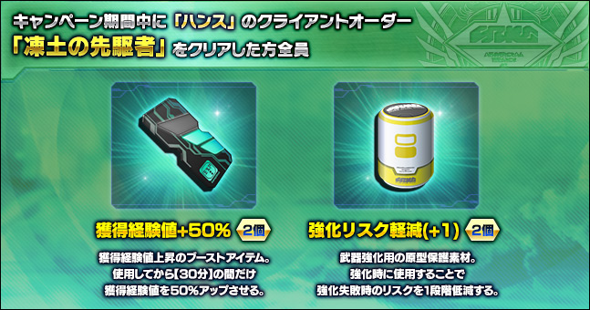 item01