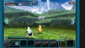 Screenshot_2014-04-02-18-56-13