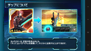 Screenshot_2014-04-02-18-59-17