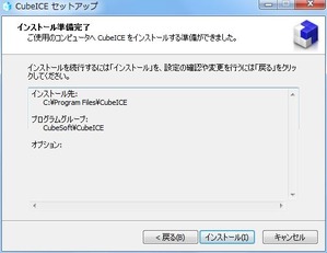 キャプチャ6
